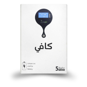 KAFI 51.2V 100Ah LiFePO4 Battery