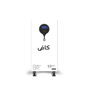 KAFI 51.2V 300Ah Lithium Battery (15.36kWh) – KAFI-15360Wh