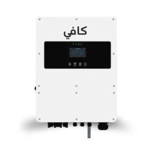 Kafi 14KW Hybrid Solar Inverter with Dual MPPT & 20000W PV Input